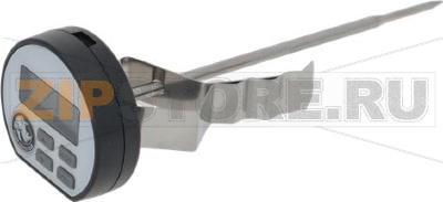 ЦИФРОВОЙ ГРАДУСНИК  Ø 46 MM 