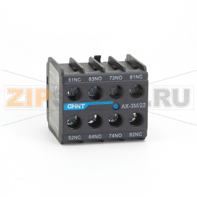 Приставка c дополнительными контактами, 2НО+2НЗ Chint AX-3M/22 