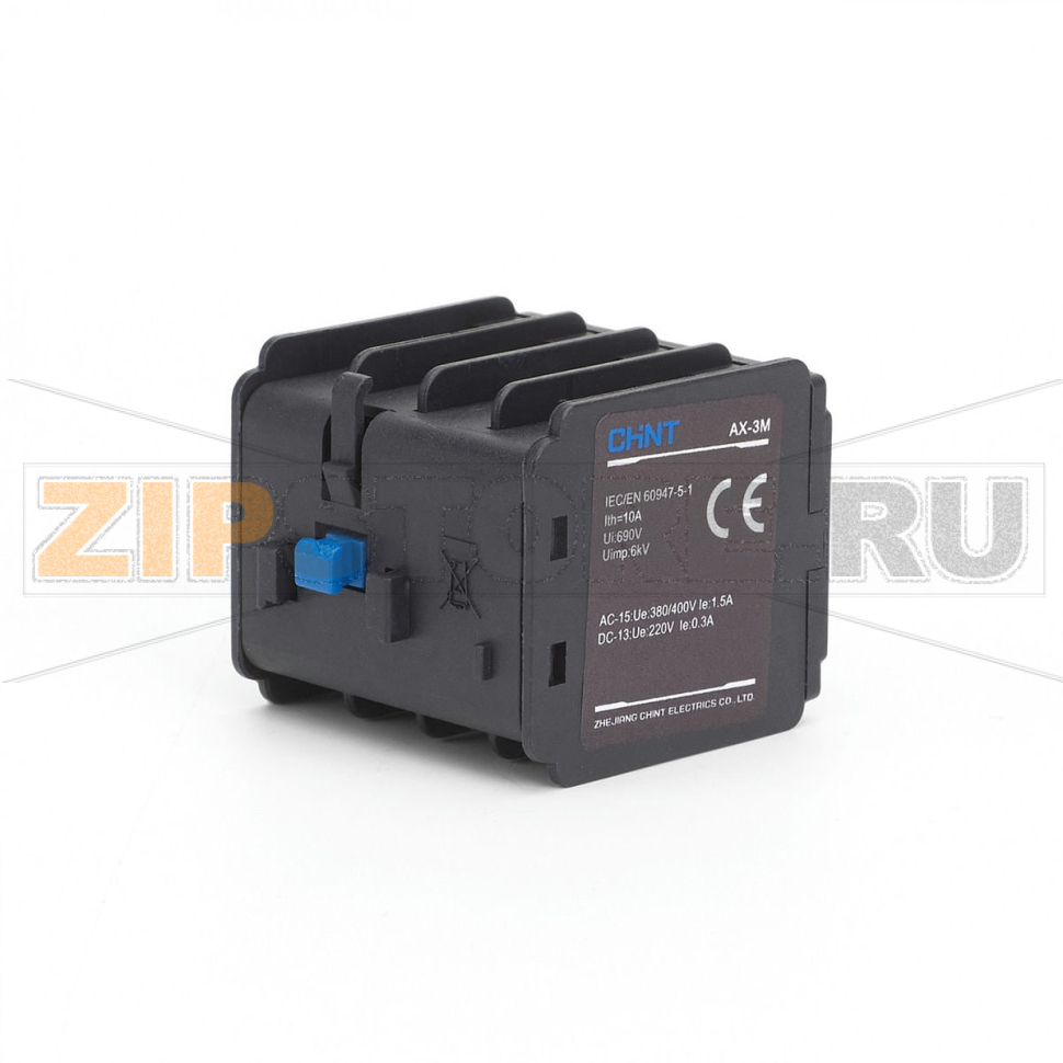 Приставка c дополнительными контактами, 2НО+2НЗ Chint AX-3M/22 