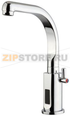 ELECTRONIC MIXER ZEUS 265 mm 4x1.5V 