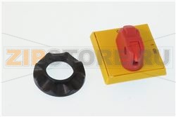 Yellow/red door lock disconnectingswitch 
