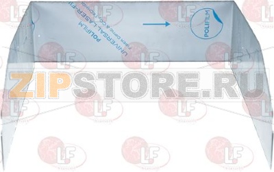 COUVERCLE SIGIL.S300/2 SIRMAN 