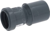 ПЕРЕХОДНИК ДРЕНАЖНЫЙ HT DN 40/50 RATIONAL 50.01.967P