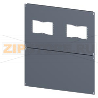 SIVACON, base, with cutouts for flanges, IPXX, T: 1000 mm, W: 800 mm, zinc-plated Siemens 8MF1080-2UB52-0