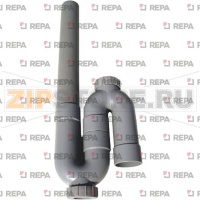 PVC 2 CAP SIPHON Ø 40 MM