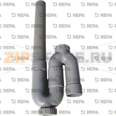 PVC 2 CAP SIPHON Ø 40 MM 