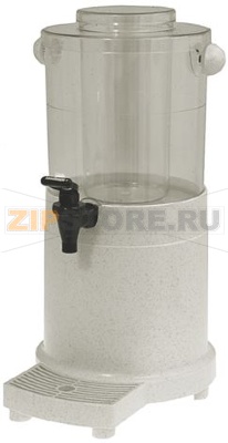 DRINK DISPENSER 
