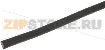 КАБЕЛЬ С РЕЗИНОВОЙ ИЗОЛЯЦИЕЙ С 5 ПРОВОДАМИ Ø 1,5 ММ - 100 М 