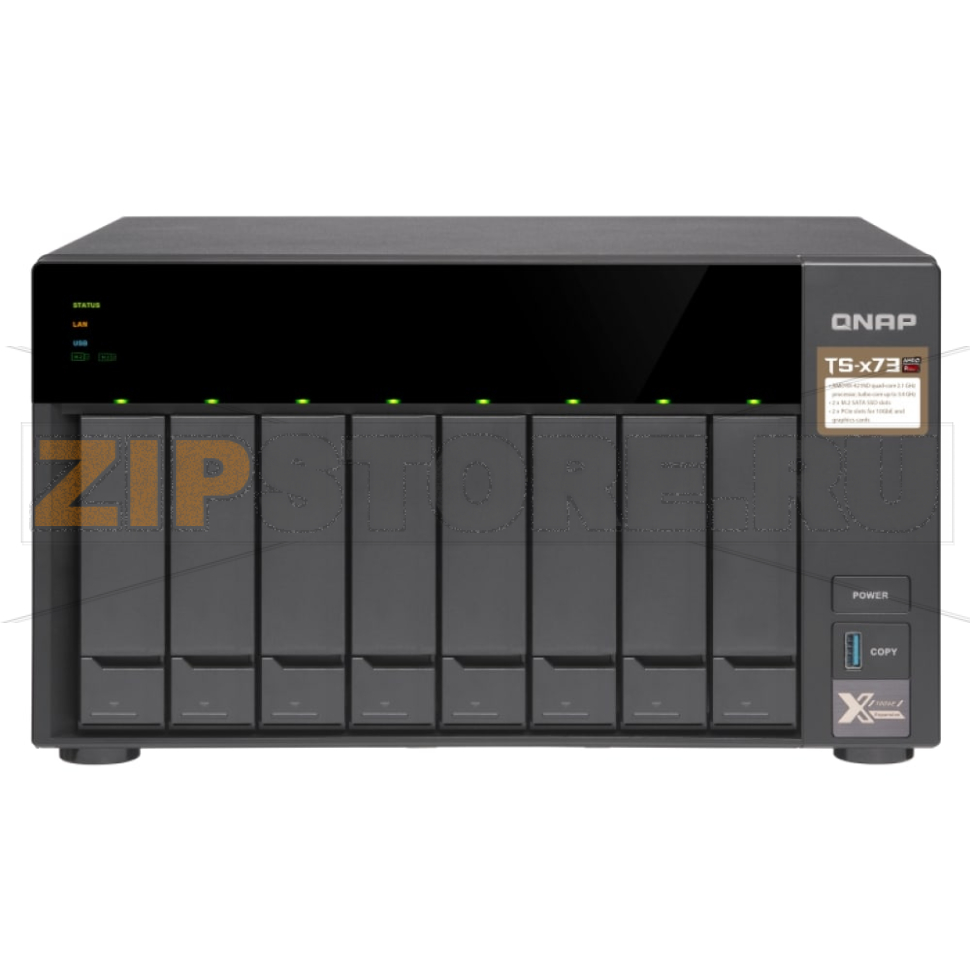 Накопитель сетевой QNAP TS-873 