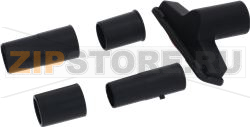 UPHOLSTERY NOZZLE FOR VACUUM CLEANER WIT 