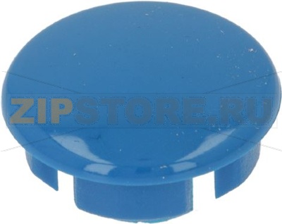 СИНЯЯ ЗАГЛУШКА ДЛЯ РЫЧАГА 