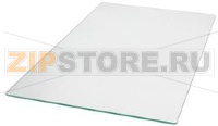 GLASS TRAY WHIRLPOOL 481010667585