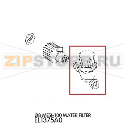 Ø8 Mesh100 water filter Unox XBC 1005 Ø8 Mesh100 water filter Unox XBC 1005Запчасть на деталировке под номером: 100Название запчасти на английском языке: Ø8 Mesh100 water filter Unox XBC 1005