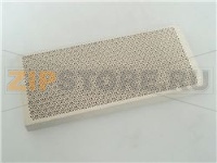 PIETRA REFRATTARIA 159X74 mm