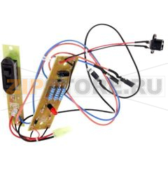 MODULE ASPIRATEUR 