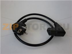 CABLE + PLUG 3x0.75 0.60m 