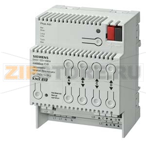 Модуль управления жалюзи N 523/04, с функцией учёта солнечной активности, 4х230V 6A, для установки на DIN-рейку, 4 ТЕ Siemens 5WG1523-1AB04 