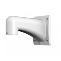 Кронштейн настенный Dahua DH-PFB303W