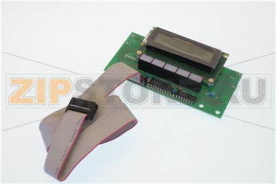KIT DISPLAY LCD/LIGHTBARSAG2 