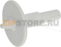 ПЛАСТИКОВЫЙ МИКСЕР