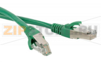 Hyperline PC-LPM-STP-RJ45-RJ45-C5e-1.5M-LSZH-GN Патч-корд F/UTP, экранированный, Cat.5е, LSZH, 1.5 м, зеленый