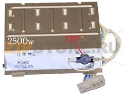 RESISTENZA 2500W LG 5301EL1002C 