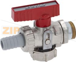 Drain valve 1/2 