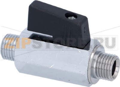 ШАРИКОВЫЙ КЛАПАН Ø 1/4&quot;ММ 