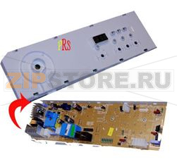 MODULE LAVE LINGE 