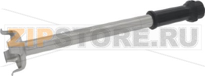 BRACCIO AD IMMERSIONE 555 mm 