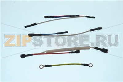 Kabel, innen m. Sicherung 