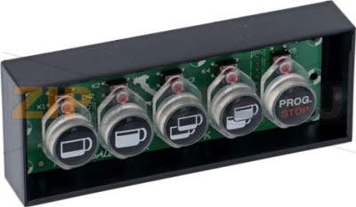 PUSH-BUTTON PANEL 5 BUTTONS 