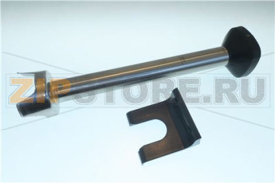 BRAZO TRITURADOR MA 33 