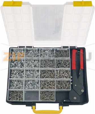 BLIND RIVET ASSORTMENT BOX 