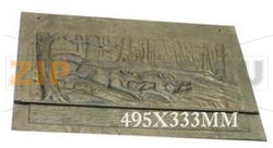 PLAQUE ARRIERE C 07780 