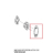 Left door latch cap Unox XVC 205 