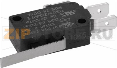 e2 MICROSWITCH SHORT ARM 