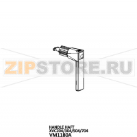 Handle haft Unox XVC 305E