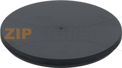 Lid For Bean Hopper Rocky 