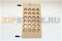 ИСПАРИТЕЛЬ 30GR NG-40/24