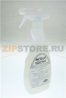 FLACONE CC.750 ACQUA IGIENIC CEM 