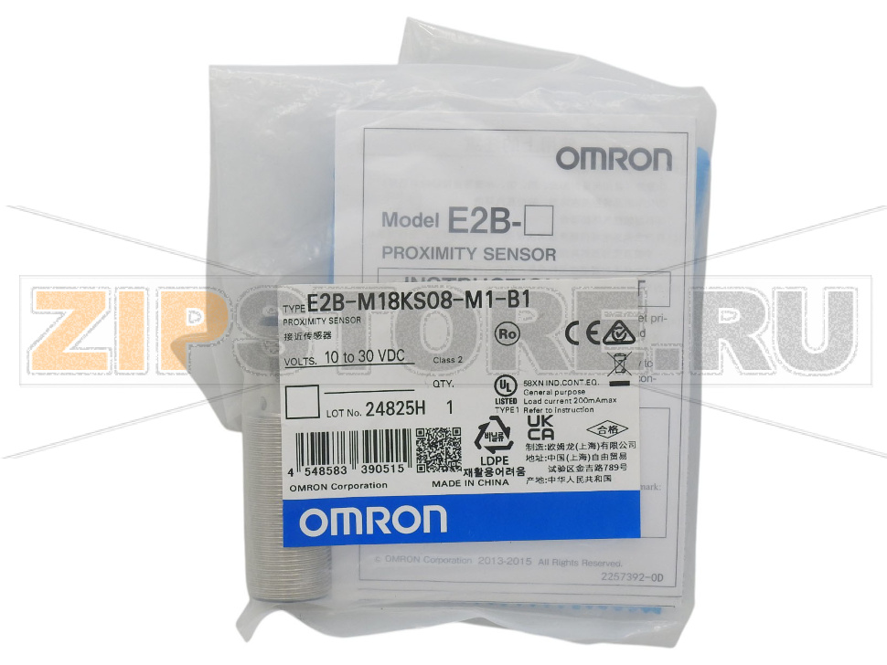 Датчик индуктивный Omron E2B-M18KS08-M1-B1 