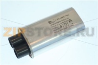 H.V. CAPACITOR       NE1653 1643