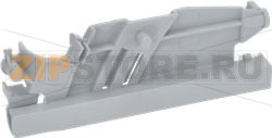 RAIL LH EX77R GREY 