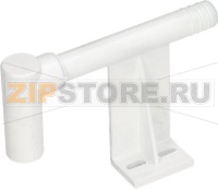 СОЕДИНИТЕЛЬ ПОДАЧИ ВОДЫ В БАК