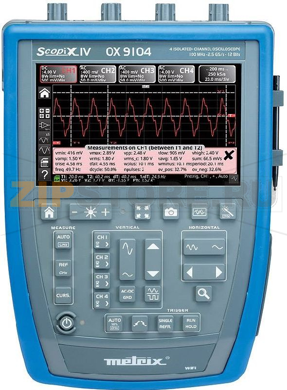 Осциллограф цифровой 100 МГц, 4 канала, 2.5 Гвыб/с, 100 KP, 12 Бит Metrix OX9104 