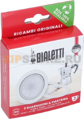 БЛИСТЕР 3 УПЛОТНИТЕЛЯ И 1 ФИЛЬТР НА 2 ЧАШКИ 