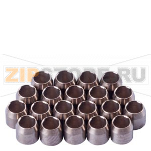 20 x Outer rings M5 + UNF (0.5 to 1 mm) Siemens C79451-A3040-D121 