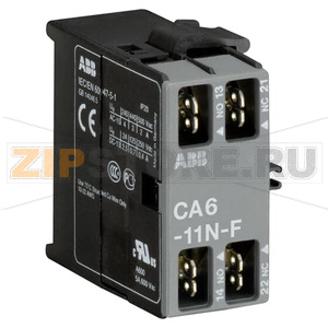 Контакт дополнительный CA6-11N-F ABB GJL1201318R0004 