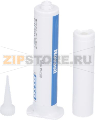 SILICONE HIGH TEMPERATURE NOVASIL S76 